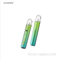 Proplus Pod Aladdin